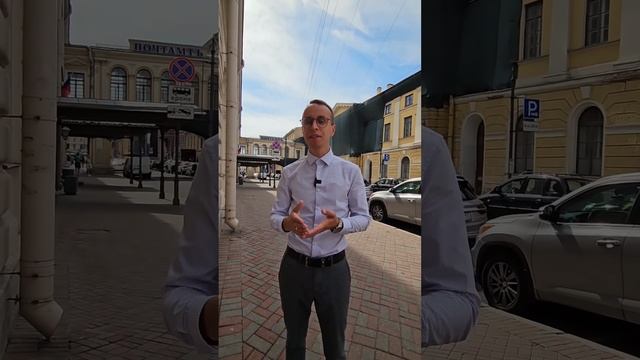 Вот такая первая почта России смотреть онлайн