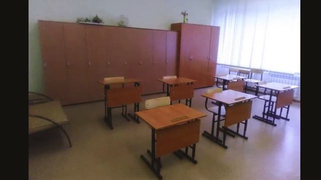 МБОУ СОШ № 3 Пеликан Бердск смотреть онлайн