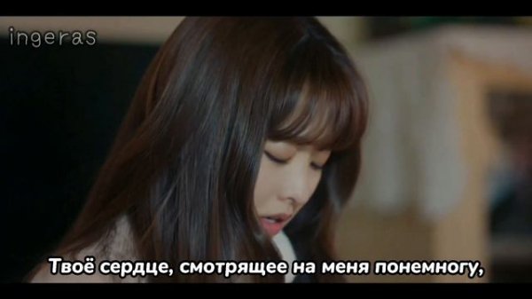 [Rus sub] TXT (투모로우바이투게더)  'Love sight' Doom at your service  ost 2 || Перевод На Русском