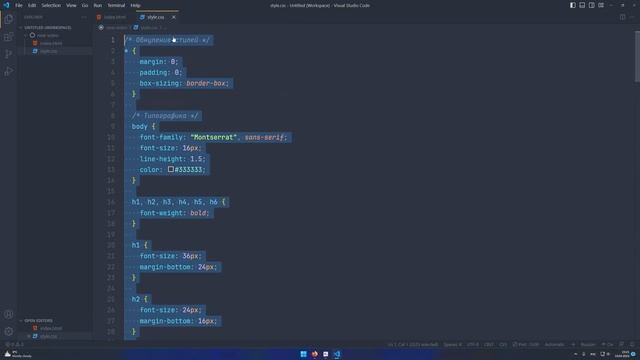ChatGPT написал полностью рабочий сайт || Крутой сайт от ChatGPT || Как написать сайт с помощью GPT смотреть онлайн