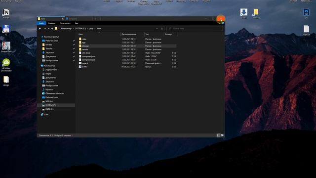 Организация библиотеки моделей 3ds max, connecter, 3ddd.ru, 3dsky.org смотреть онлайн