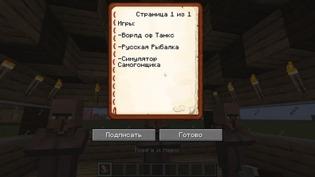 в какие игры играет папа, дедушка, брат смотреть онлайн