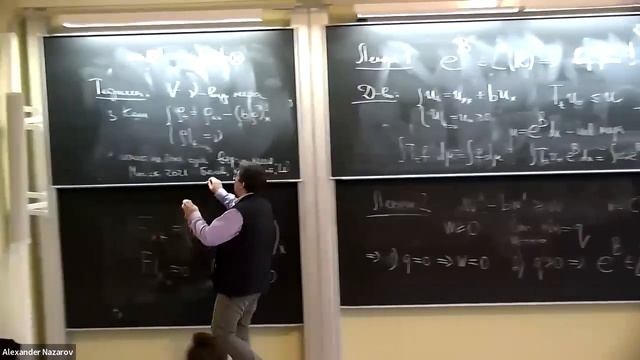 19.09.22| S. V. Shaposhnikov| On the uniqueness of solutions to the Kolmogorov equations смотреть онлайн