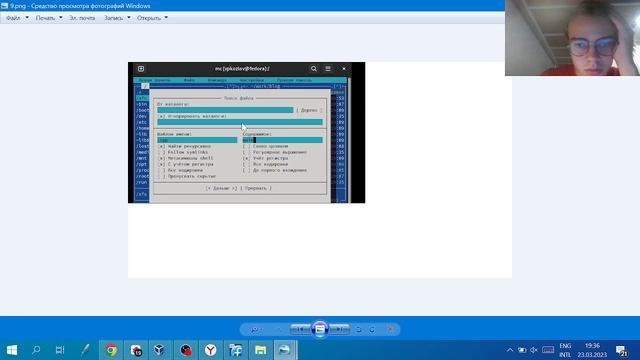 Отчет по лаб7 смотреть онлайн