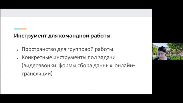 "Социальные сети как инструмент для проектной деятельности. Значение личного бренда." смотреть онлайн