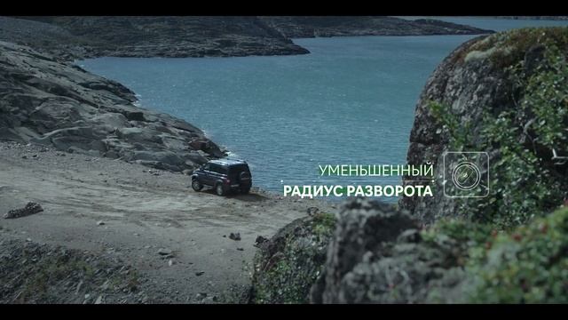 Обновлённый УАЗ Патриот смотреть онлайн