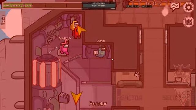 Among Us играет Артур смотреть онлайн