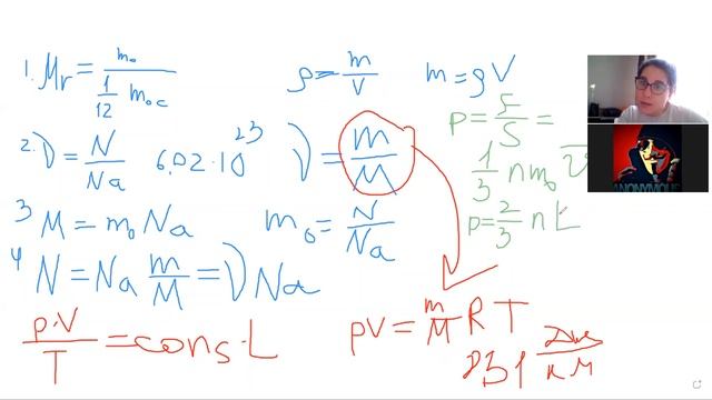 Молекулярно-кинетическая теория. Основные формулы, алгоритм смотреть онлайн