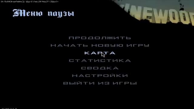 Я ИГРАЮ В SAMP/ARIZONA RP AVONDALE/РАЗДАЧИ/ смотреть онлайн