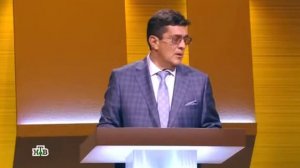 Своя игра. Гусаков - Орлов - Миротин (19.11.2016)