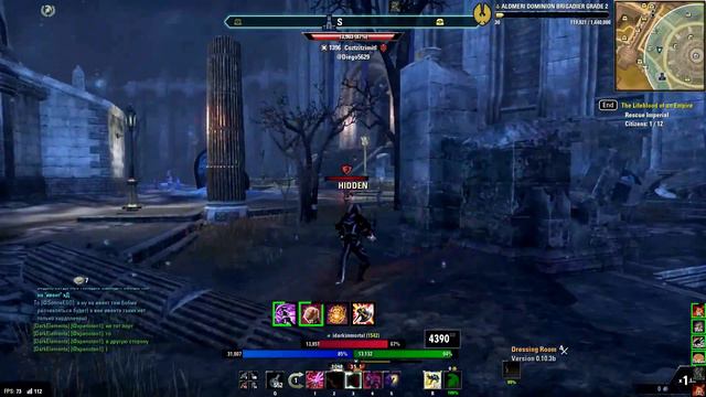 Bow Ganker Hybrid Meta Nightblade ESO PVP Patch 33. Лучник Ганкер Клинок ночи МАНА ТЕСО ПВП ПАТЧ 33