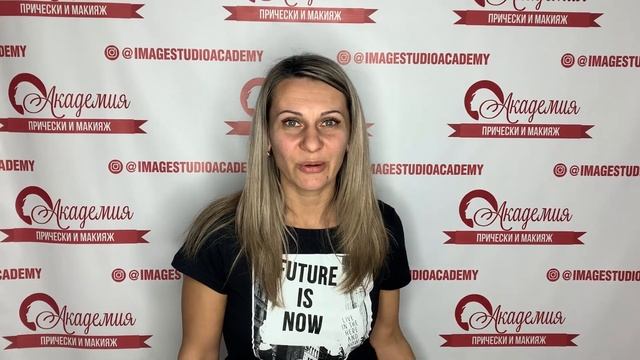 Отзыв о мастер классе по женским прическам для бальных танцев в имидж студии "Академия" смотреть онлайн