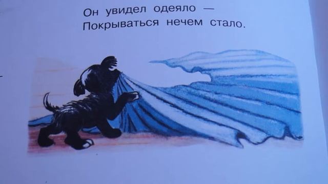 С.Михалков смотреть онлайн