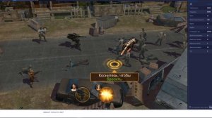 State of Survival Как установить играть на пк (игры андроид)