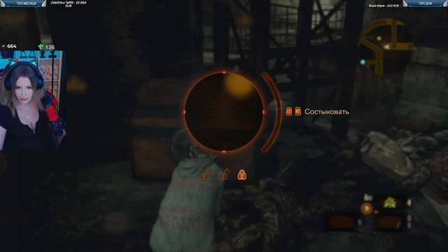 RESIDENT EVIL REVELATIONS 2 Полное Прохождение на Русском и Обзор | Стрим | Walkthrough | FULL GAME смотреть онлайн