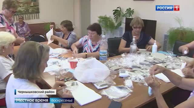 «Серебряные волонтёры» оказывают посильную помощь бойцам смотреть онлайн