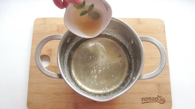 Сборник рецептов