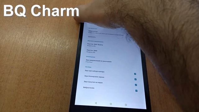 BQ Charm Tablet Incoming Call and Pre-installed Ringtones смотреть онлайн