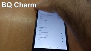 BQ Charm Tablet Incoming Call and Pre-installed Ringtones