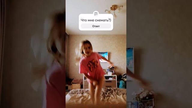 ???? смотреть онлайн