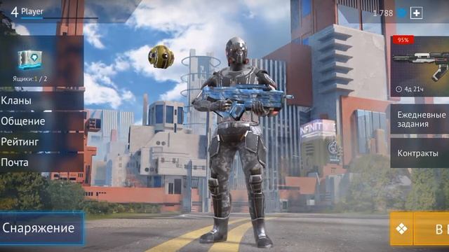 Играю в INFINITY OPS | часть 3 (в следующем ролике буду донатить) смотреть онлайн