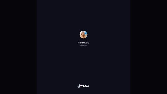 @pokrov в Tik Tok ~ Аня Покров в Tik Tok ~ подборка видео с Аней Покров из Tik Tok ~ dreamteam смотреть онлайн