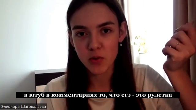 все о егэ…советы от сдавших / что буду сдавать, поступление смотреть онлайн