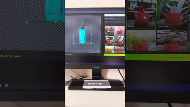 Как быстро сделать красивые фото для маркетплейса ? смотреть онлайн