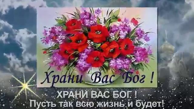 Молитва о прощении. смотреть онлайн