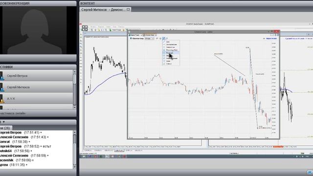 Вебинар «Платформа xCFD: обзор возможностей и функционала» от xCFD, 27.05.14 смотреть онлайн