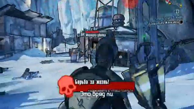[Хантер!] Lets play Borderlands 2 (часть 2) смотреть онлайн
