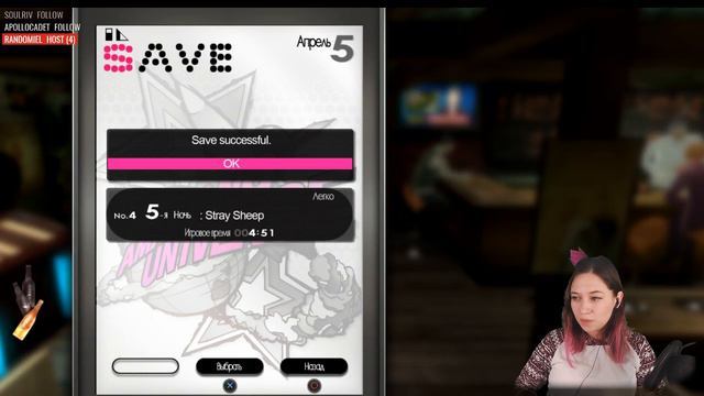 CATHERINA (part 2) смотреть онлайн