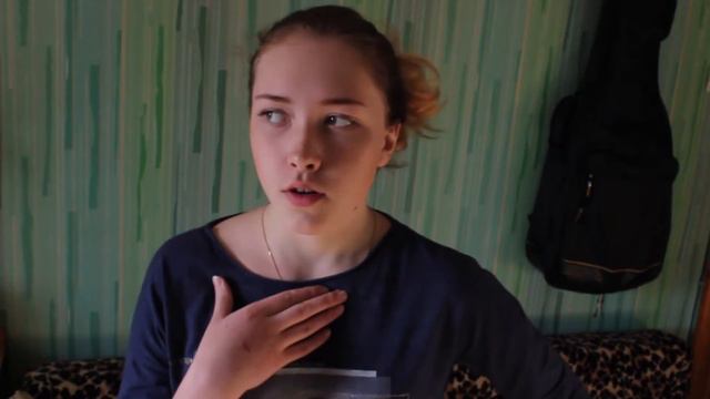 Я НЕ ПОНИМАЮ смотреть онлайн