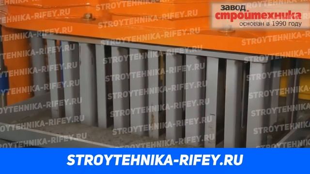 Мини оборудование для производства смотреть онлайн