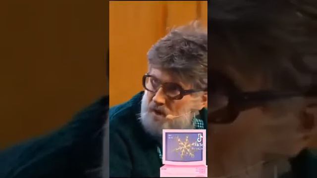 Есть у человека многофункциональная часть тела?))) смотреть онлайн