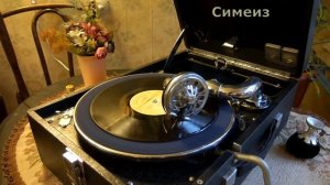Растаял свет в ночи