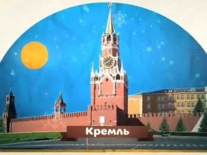 Путешествуй с нами!