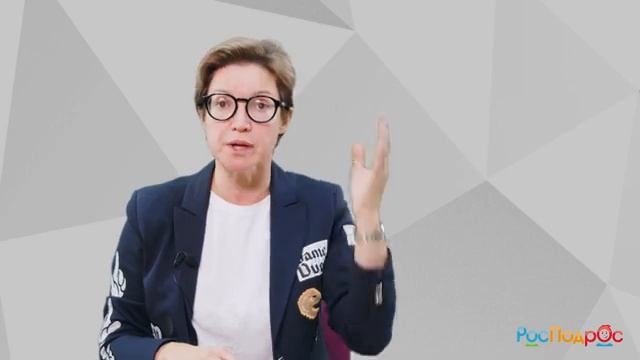 Мотивация подростков: можно ли на нее воздействовать? Увлечения подростков: полезные и вредные смотреть онлайн