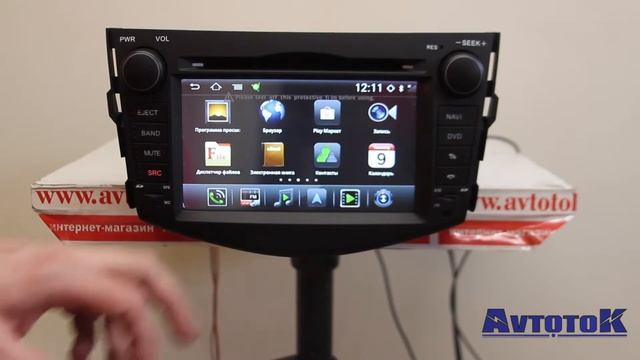 Штатная автомагнитола для Toyota Rav4 Winca I018 смотреть онлайн