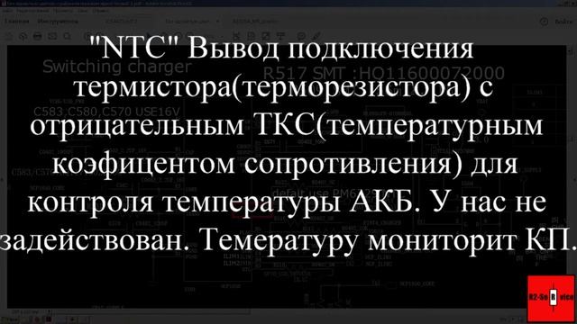 Планшет Lenovo A1000, фальшивая зарядка,не заряжается (много текста) смотреть онлайн