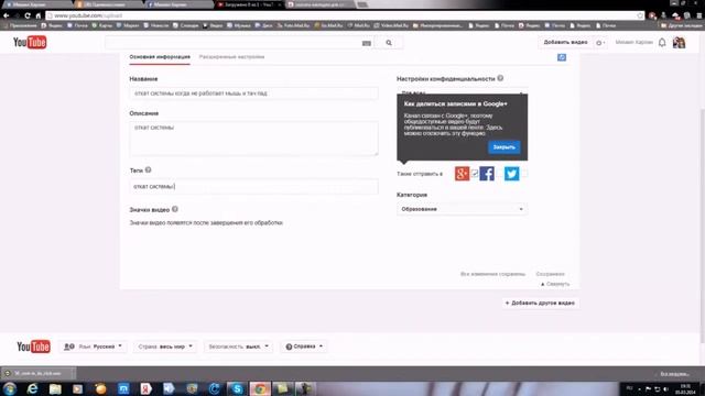 Программы для ускорения работы компьютера(скачать) смотреть онлайн