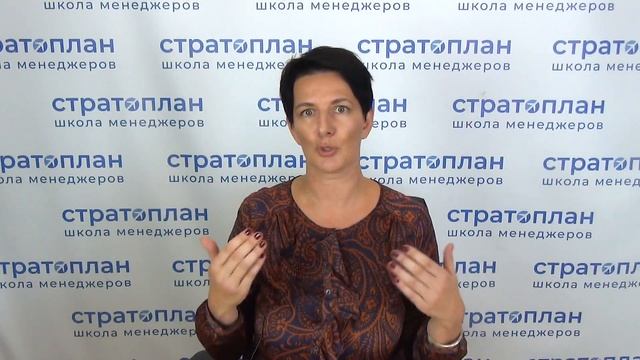 Открытый вводный вебинар Школы Менеджеров 12.0 смотреть онлайн