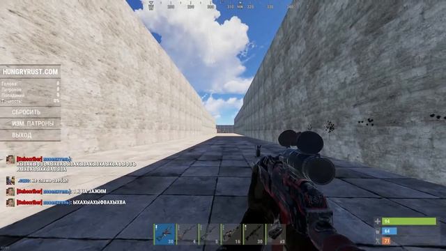 Жим лёжа RUST 2020 04 30 14 53 29 01 смотреть онлайн