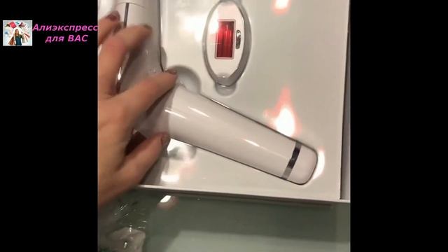 Видео обзор. Лазерный Эпилятор Lescolton 2in1 ipl . Посылка с Алиэкспресс. смотреть онлайн