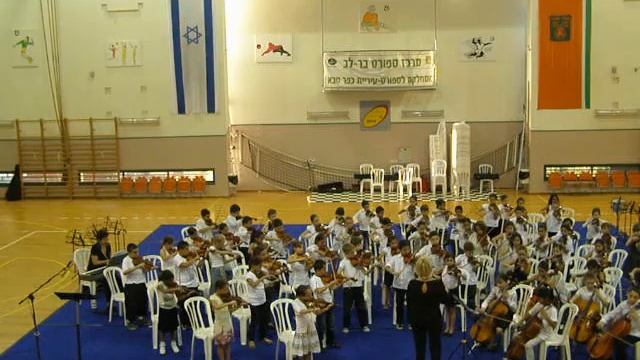 French Folk Song 4.07.11 Kfar-Saba смотреть онлайн