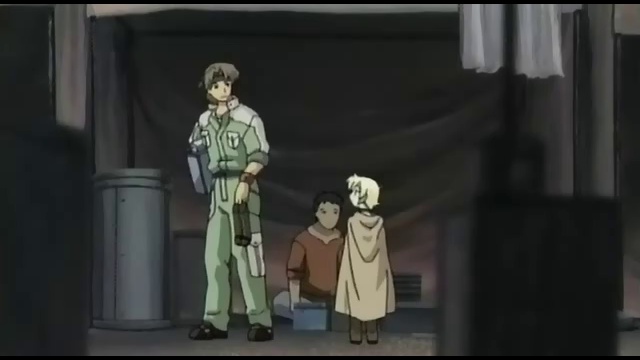 AVEN 3 смотреть онлайн