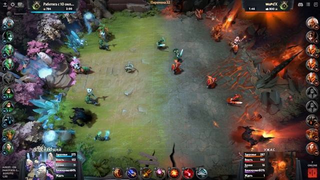НОВАЯ ТОП КАСТОМКА - Dota Online Tactics Arena смотреть онлайн