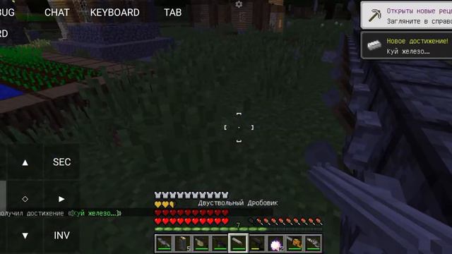 На нашу деревню напали самые мощные зомби в Майнкрафт!!! Всех мужчин с 23 Февраля🥳🥳 смотреть онлайн