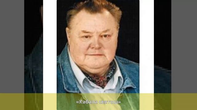 Невинный, Вячеслав Вячеславович - Биография