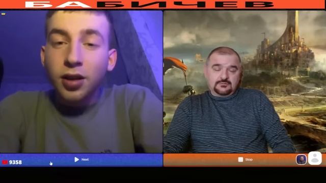 Сотрудник Call-центра (для неЛохов) смотреть онлайн